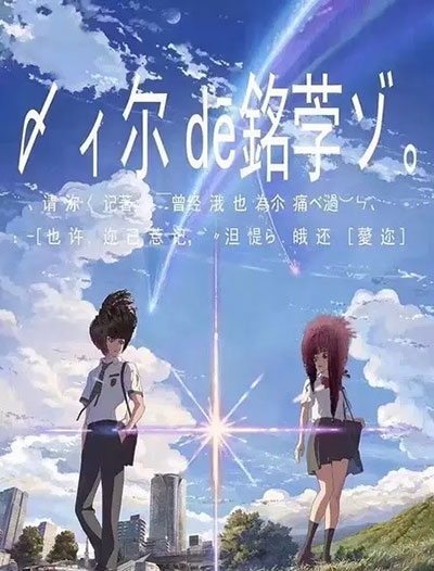 GirolamoFerrara计算机科学文凭证书